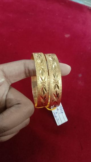 2.2 Bangles 220009