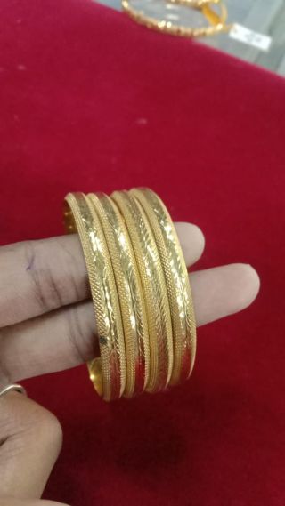 2.2 Bangles 220026
