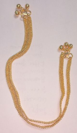 10.5 Size Golusu Go0017