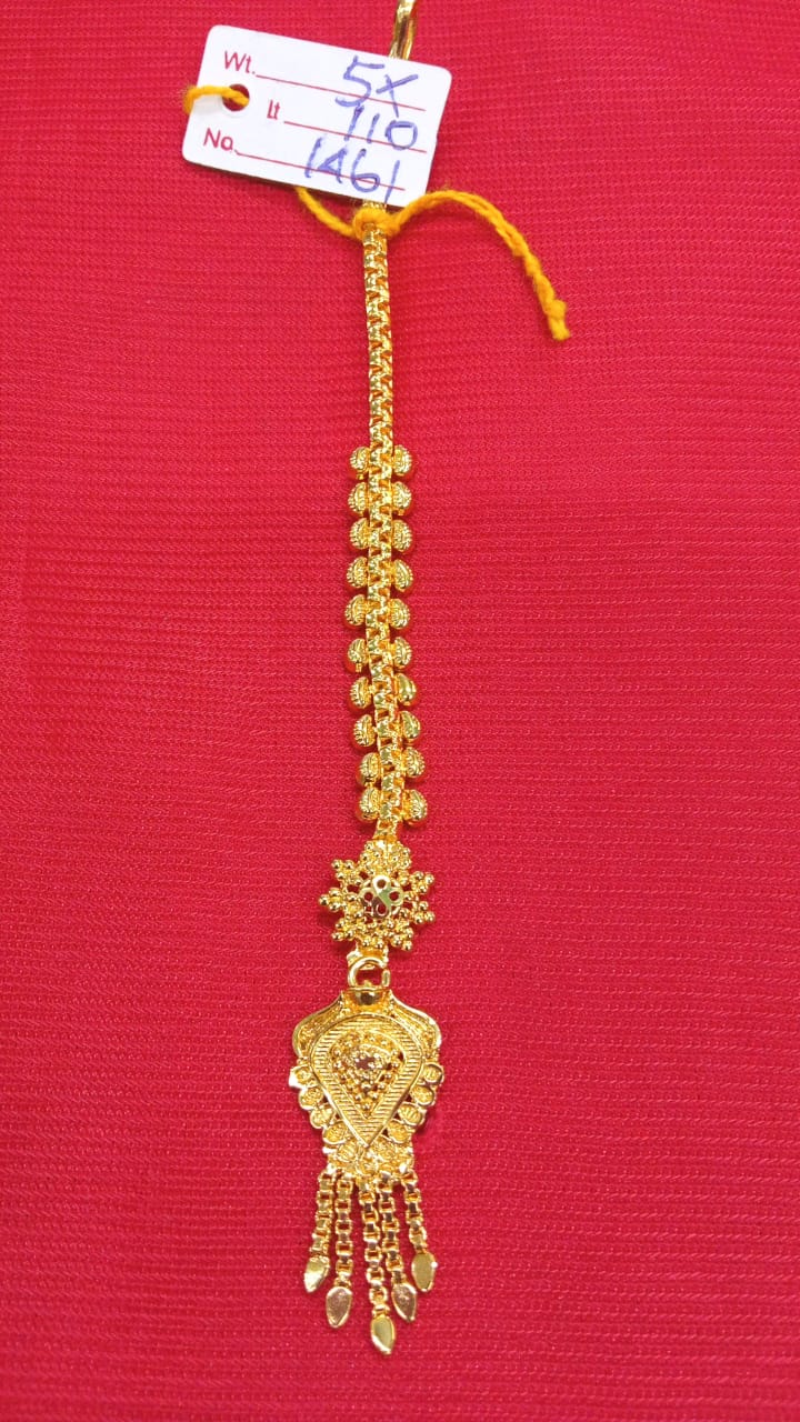 Nethichutti Pn0003