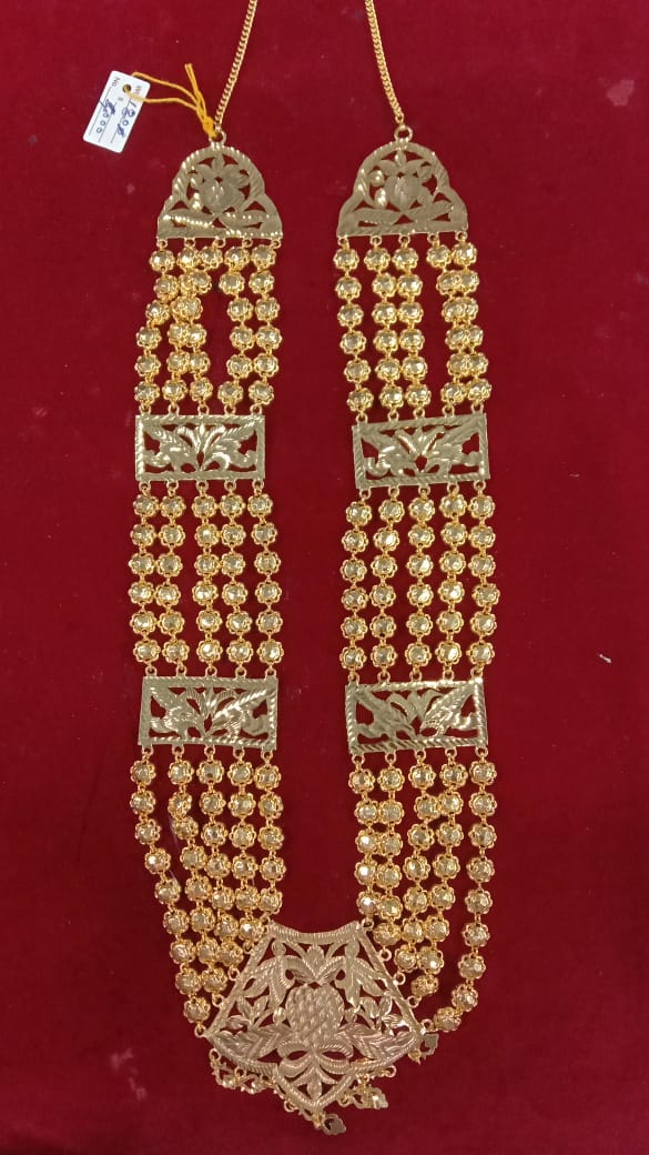 Long Aaram Al0077