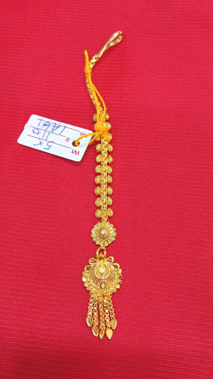 Nethichutti Pn0004