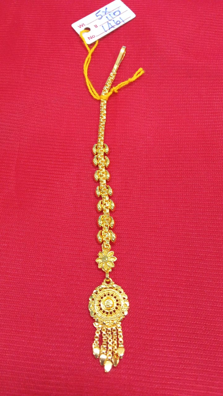Nethichutti Pn0005