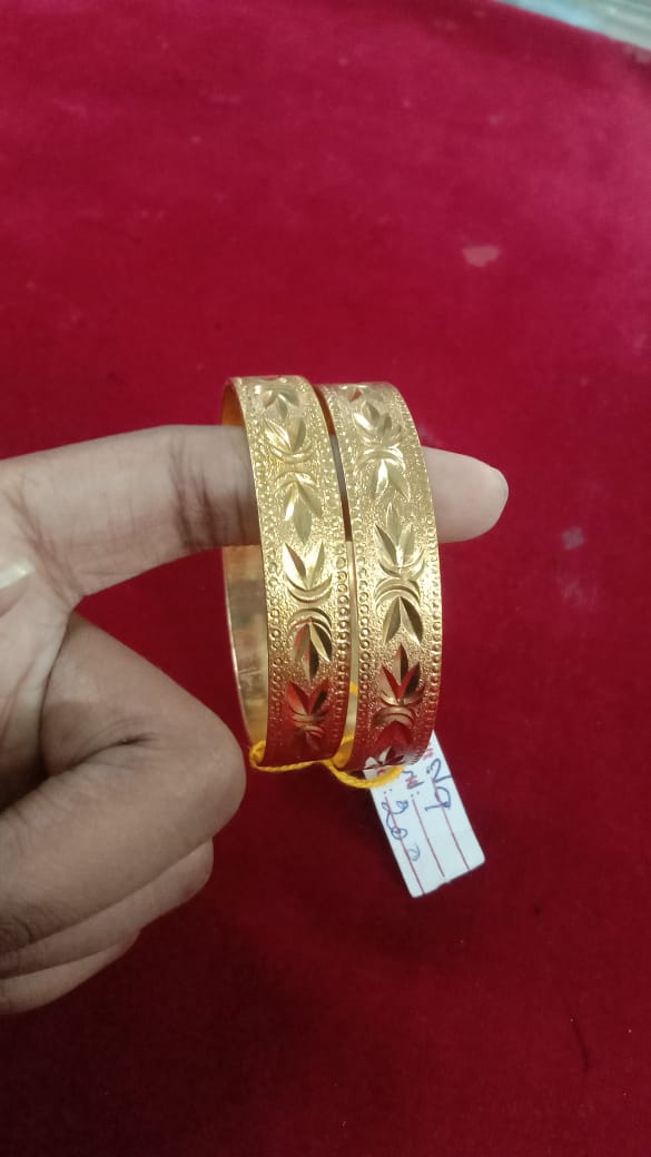 2.2 Bangles 220009