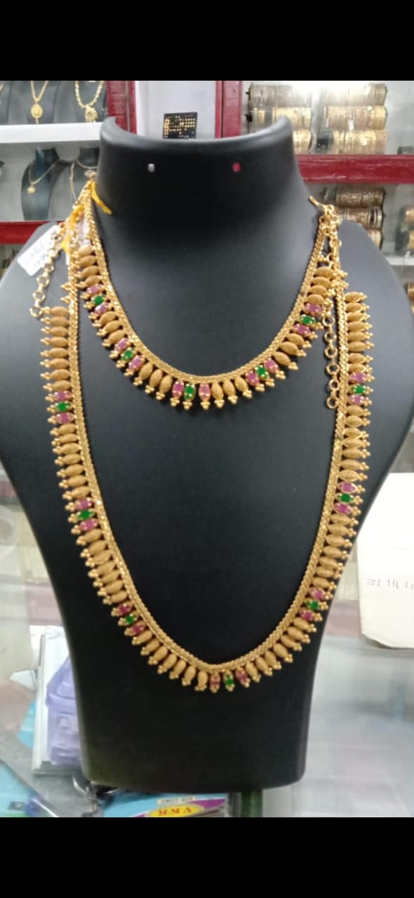 Aram Necklace Combo