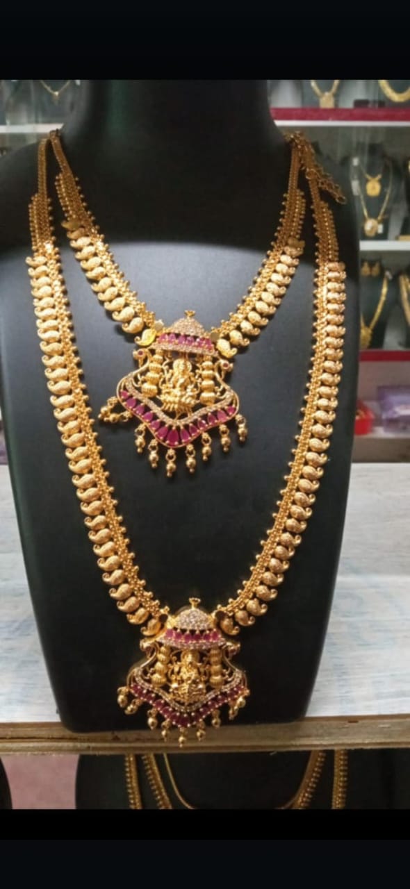 Stone Aaram Necklace