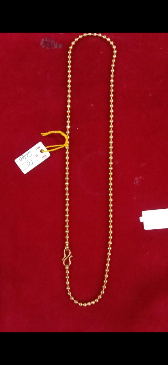 Ball Chain