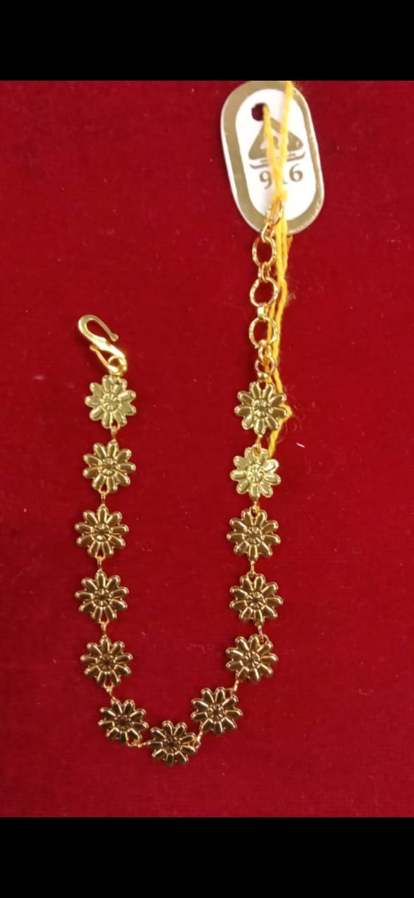 Plain Bracelet
