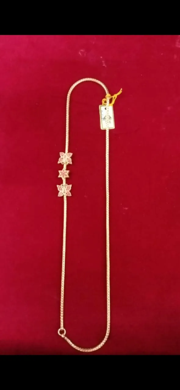 Mogappu Chain