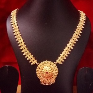 Aaram 011 Gold Covering