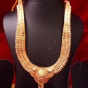 Aaram 021 Gold Covering