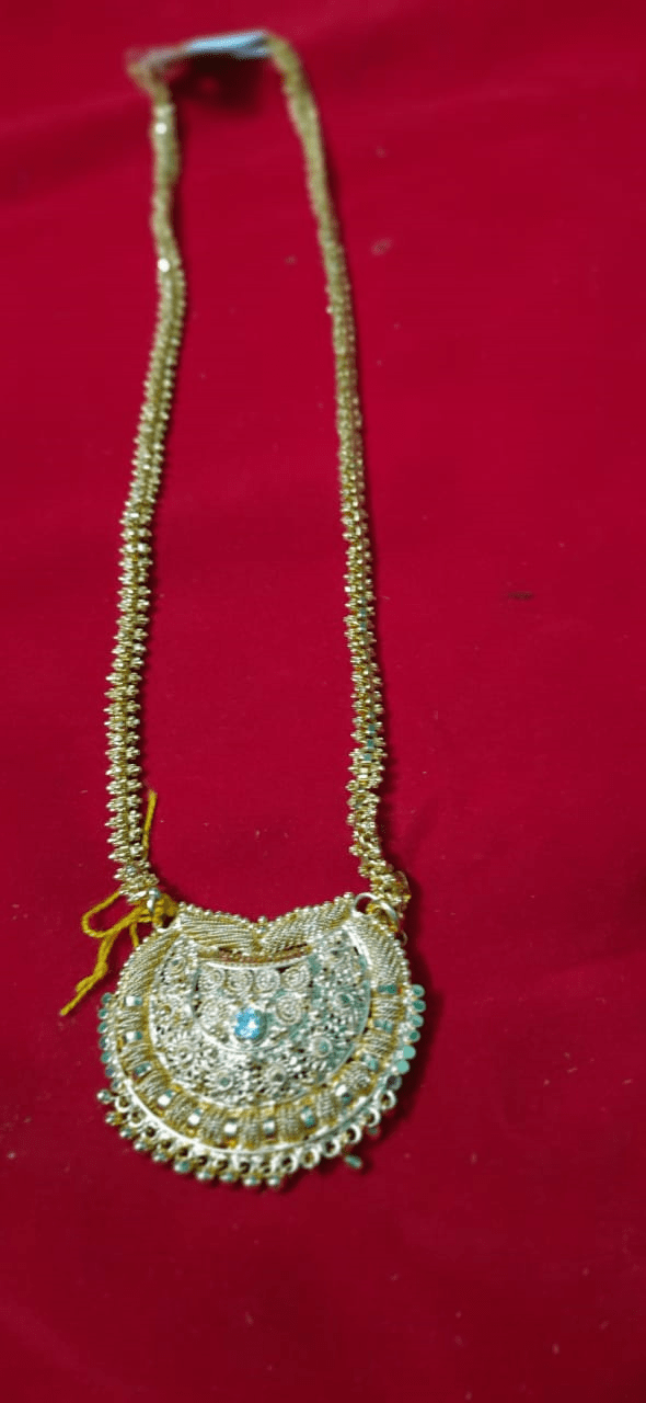 Dollar Chain