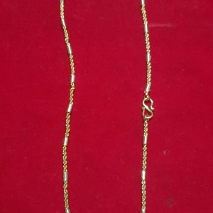 Chain
