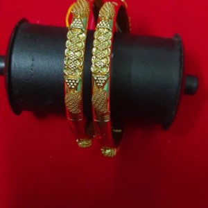 2 Piece Bangle