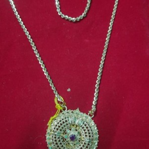 Dollar Chain
