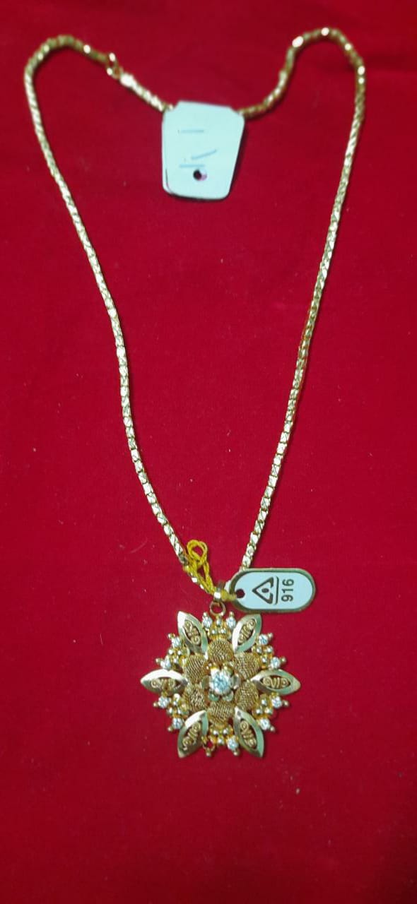Dollar Chain