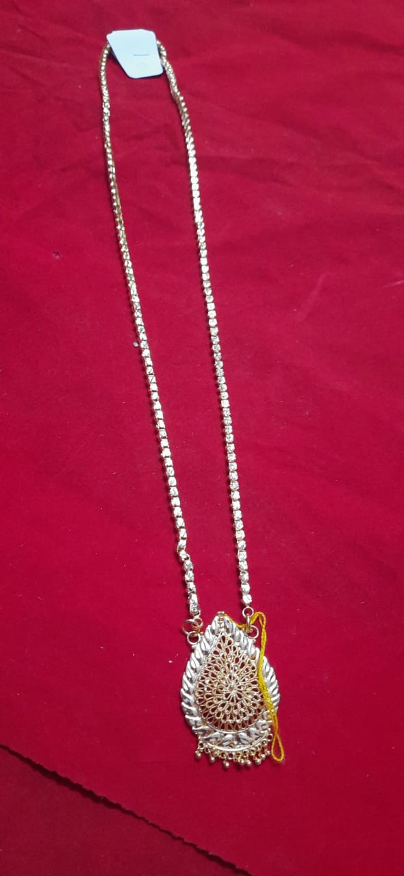 Dollar Chain