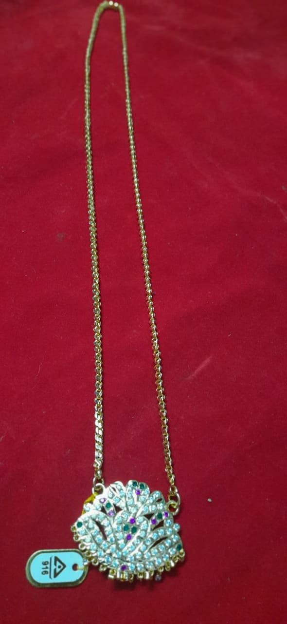 Dollar Chain