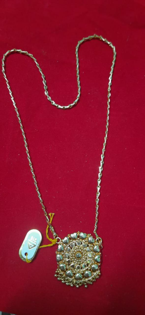 Dollar Chain