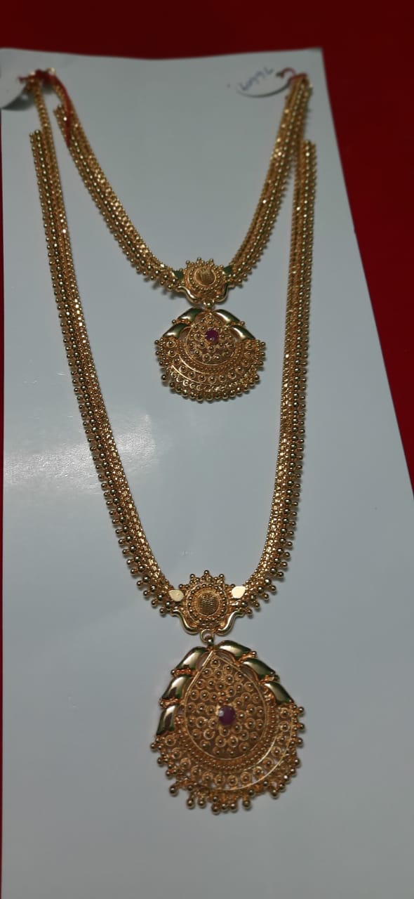 Aaram Necklace