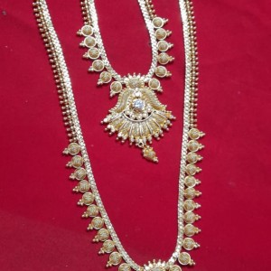 Visiri Necklace & Aaram