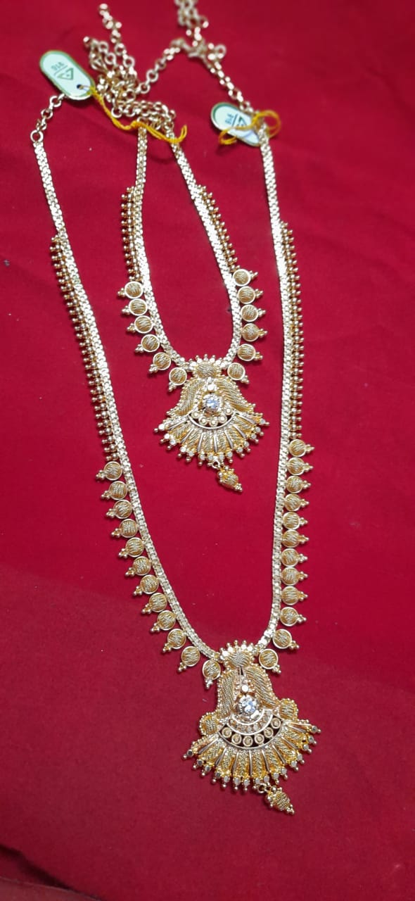 Visiri Necklace & Aaram