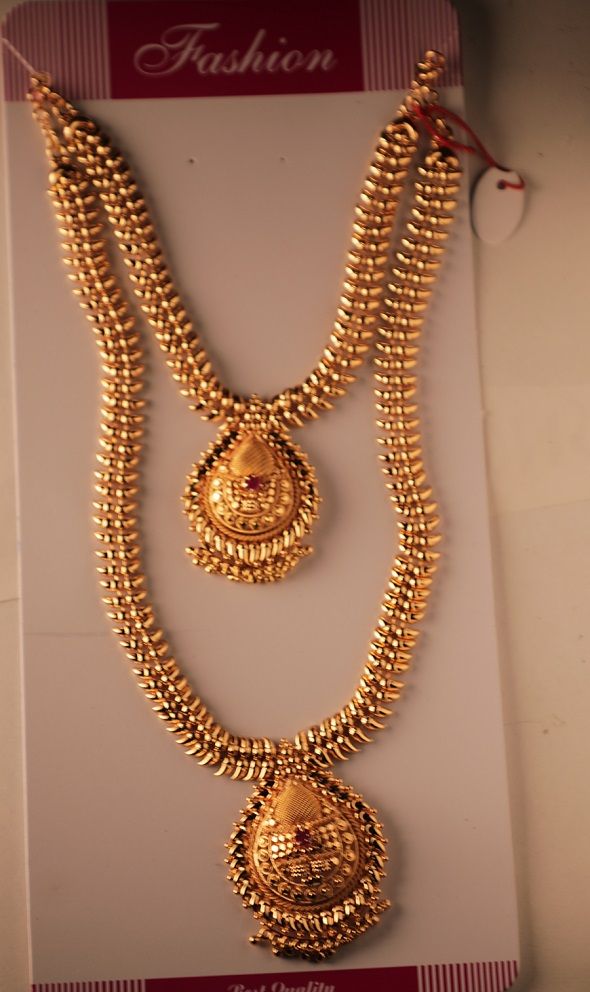 Aaram Necklace