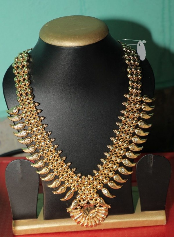 Kerala Aaram