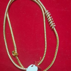 Mogappu Chain