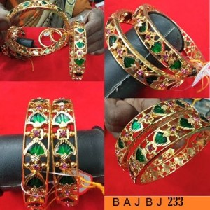 Kerala Ear Ring-4213