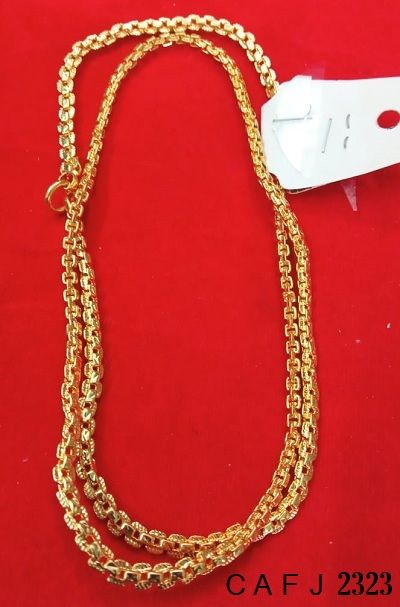 Chain-5125