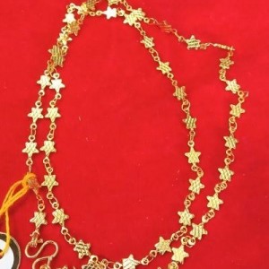 Chain-5113