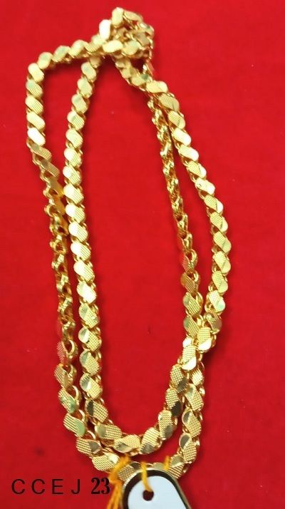 Chain-5115