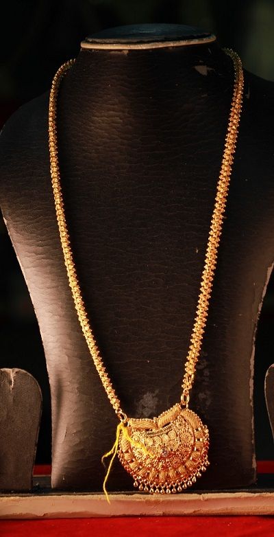 Dollar Chain-5229
