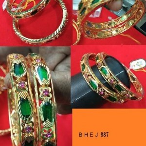 Kerala Ear Ring-4201