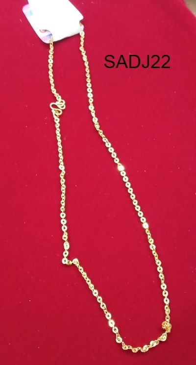 Short  Chain-8113