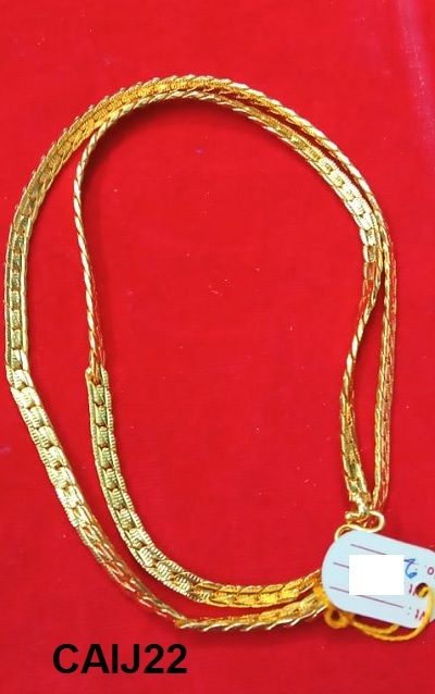 Chain-5613