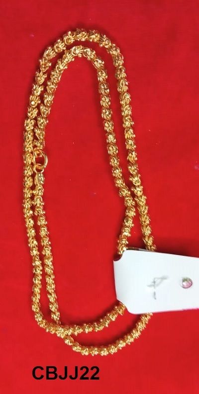 Chain-5617