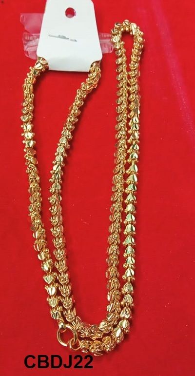 Chain-5621