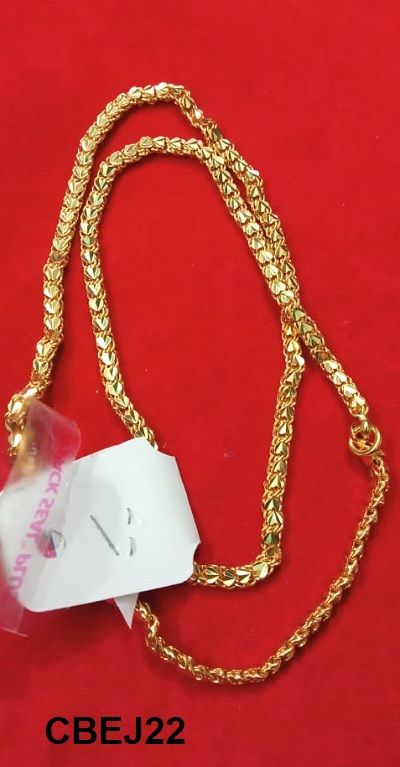 Chain-5631