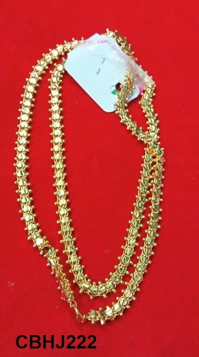 Chain-5637