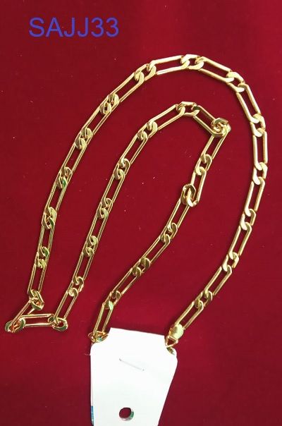 Short Chain-10527
