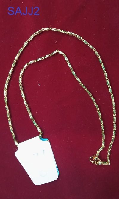 Short Chain-10533
