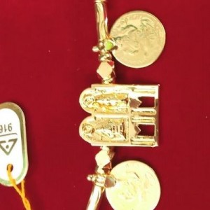 Thali-10117