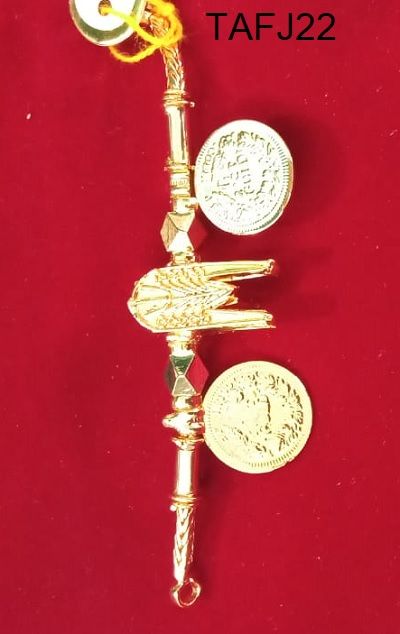 Thali-10133