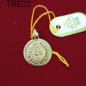 Thali-10101