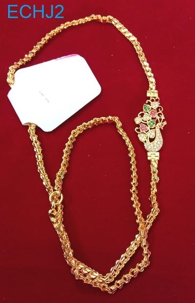 Mogappu Chain-9379