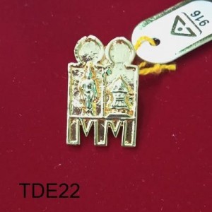 Thali-10103
