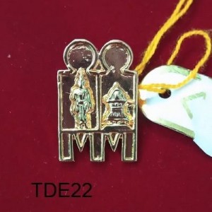 Thali-10107
