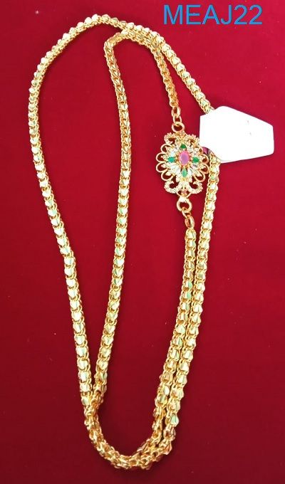 Mogappu Chain-9409